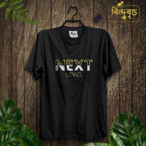 Special Summer Casual T-shirt Collection-Next Level