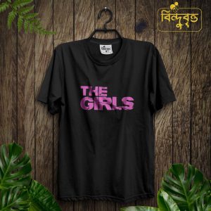 Special Summer Casual T-shirt Collection-The Girls