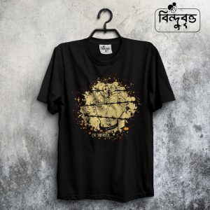 Se amare-ashes Special Summer Casual T-shirt Collection