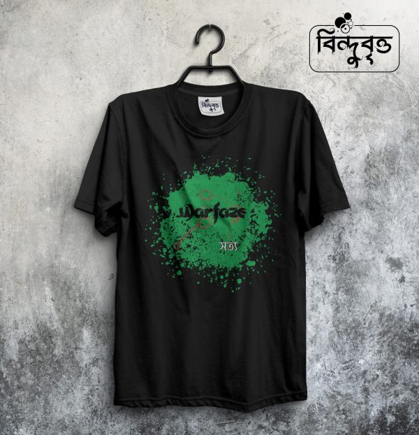 sotto-Warfaze Special Summer Casual T-shirt Collection