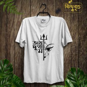 Joy ma durgta-Special Summer Casual T-shirt Collection