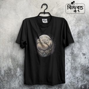 Never Ending story-Special Summer Casual T-shirt Collection