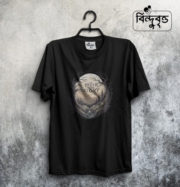 Never Ending story-Special Summer Casual T-shirt Collection