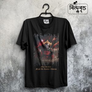 Once reality might be another illusion- Anime Special Summer Casual T-shirt Collection