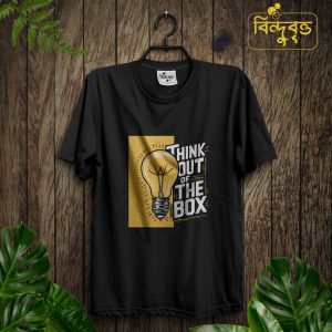 Think Out Of The Box-Special Summer Casual T-shirt Collection