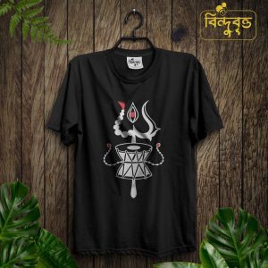 Trisul-Special Summer Casual T-shirt Collection