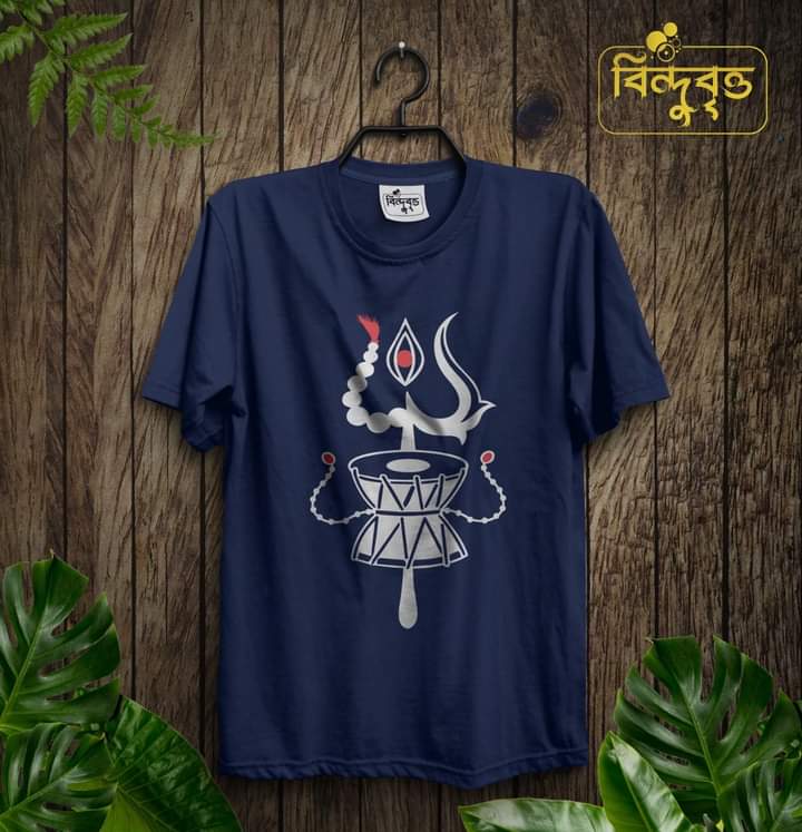Trisul-Special Summer Casual T-shirt Collection - Image 3