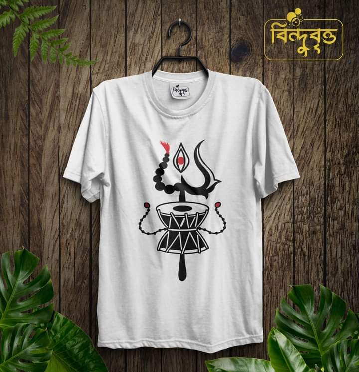 Trisul-Special Summer Casual T-shirt Collection - Image 4