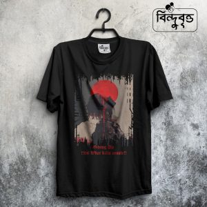 Bring s up,Its what kills people-Anime Special Summer Casual T-shirt Collection