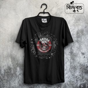 Pentera 1-Special Summer Casual T-shirt Collection