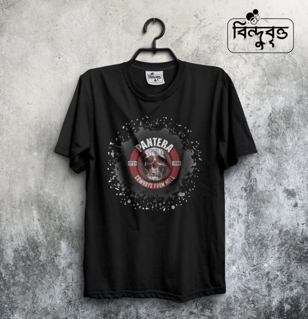 Pentera 1-Special Summer Casual T-shirt Collection