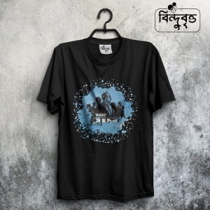 Sohore meghdol-Special Summer Casual T-shirt Collection