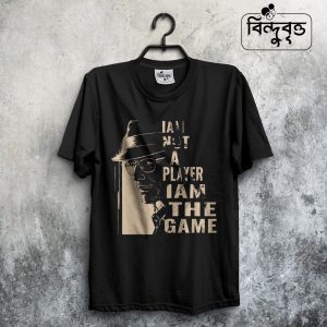 Iam not a player-Special Summer Casual T-shirt Collection
