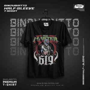 The Master Of 619-Special Summer Casual T-shirt Collection