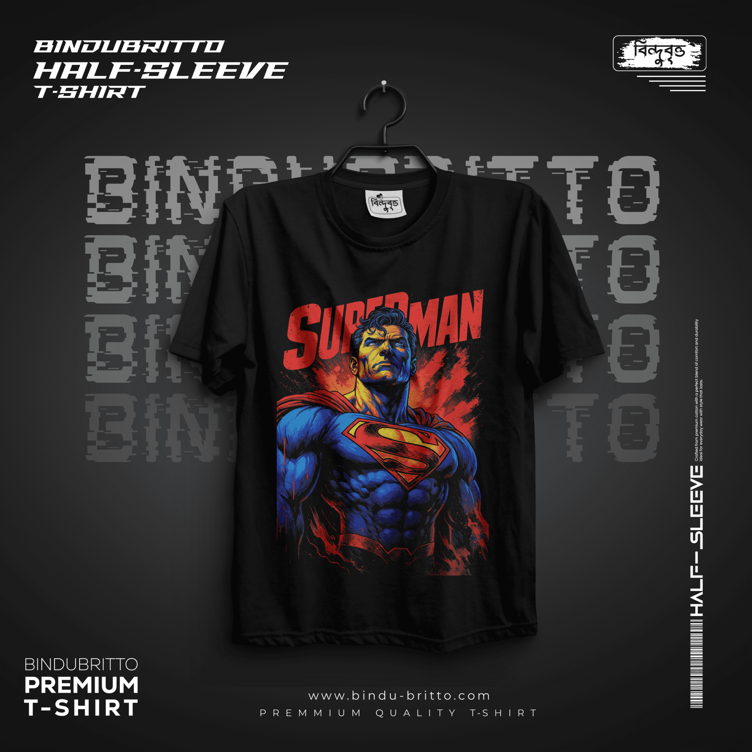 SuperMan-Special Summer Casual T-shirt Collection