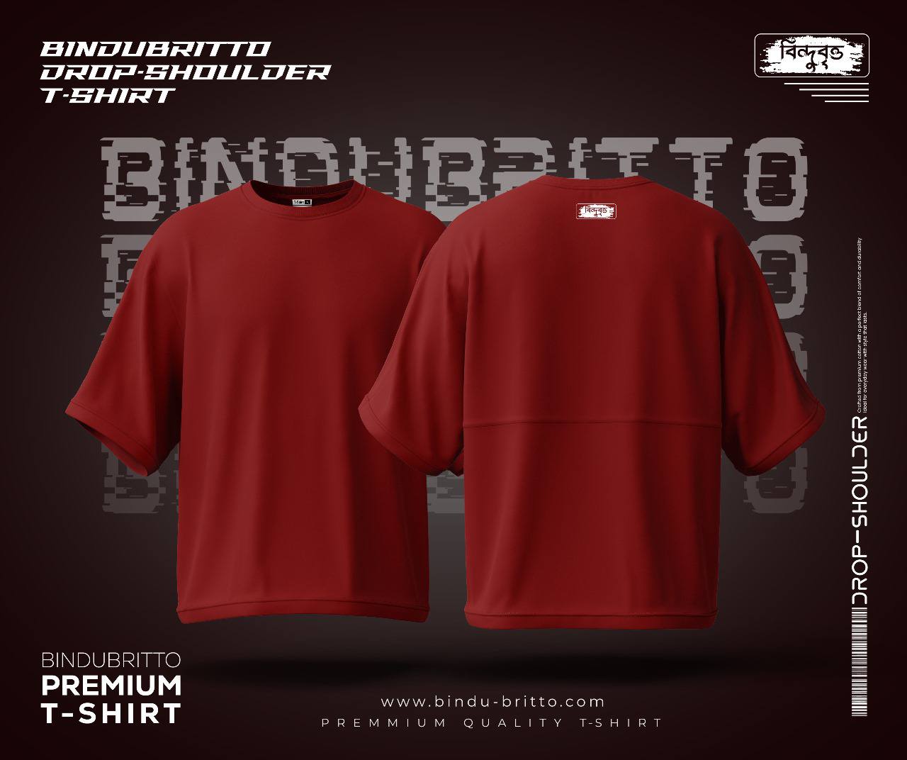Raw Drop Shoulder-Premium Cotton Drop Shoulder T-Shirt