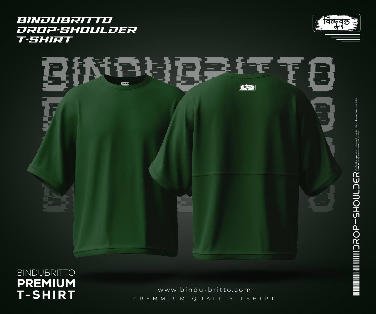 Raw Drop Shoulder-Premium Cotton Drop Shoulder T-Shirt - Image 3