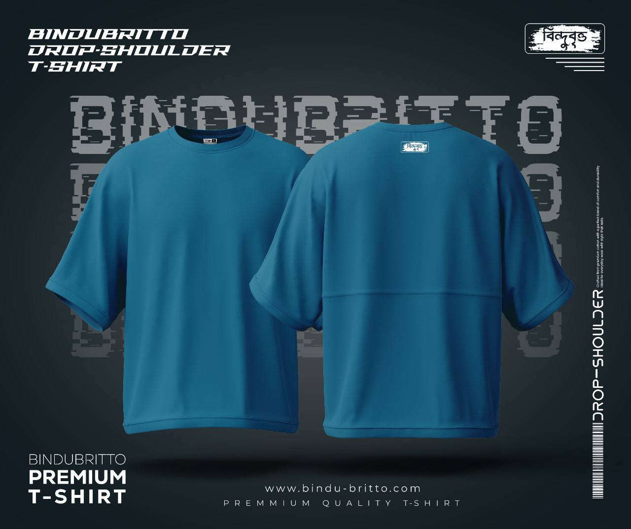 Raw Drop Shoulder-Premium Cotton Drop Shoulder T-Shirt - Image 4