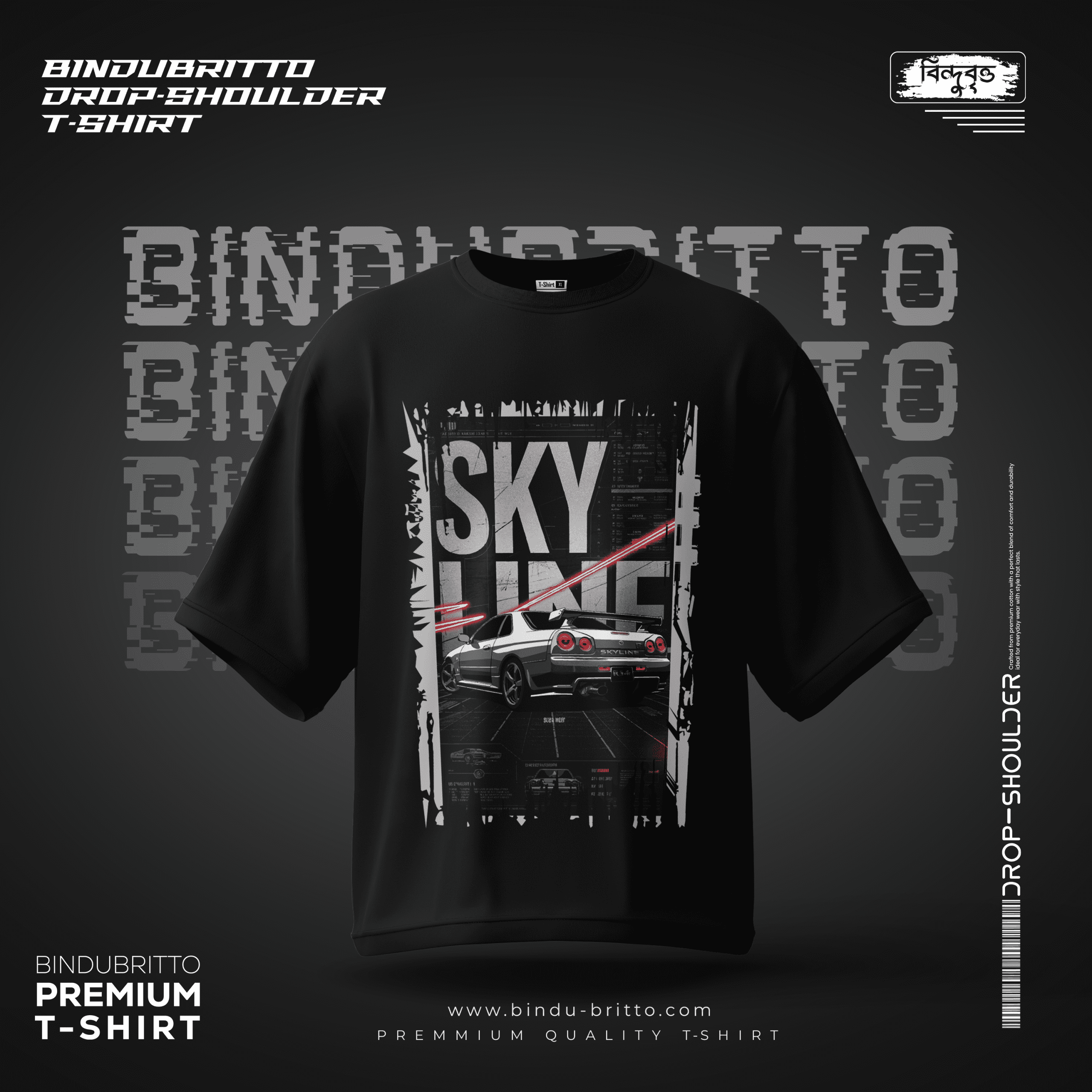 Sky Line-Premium Cotton Drop Shoulder T-Shirt