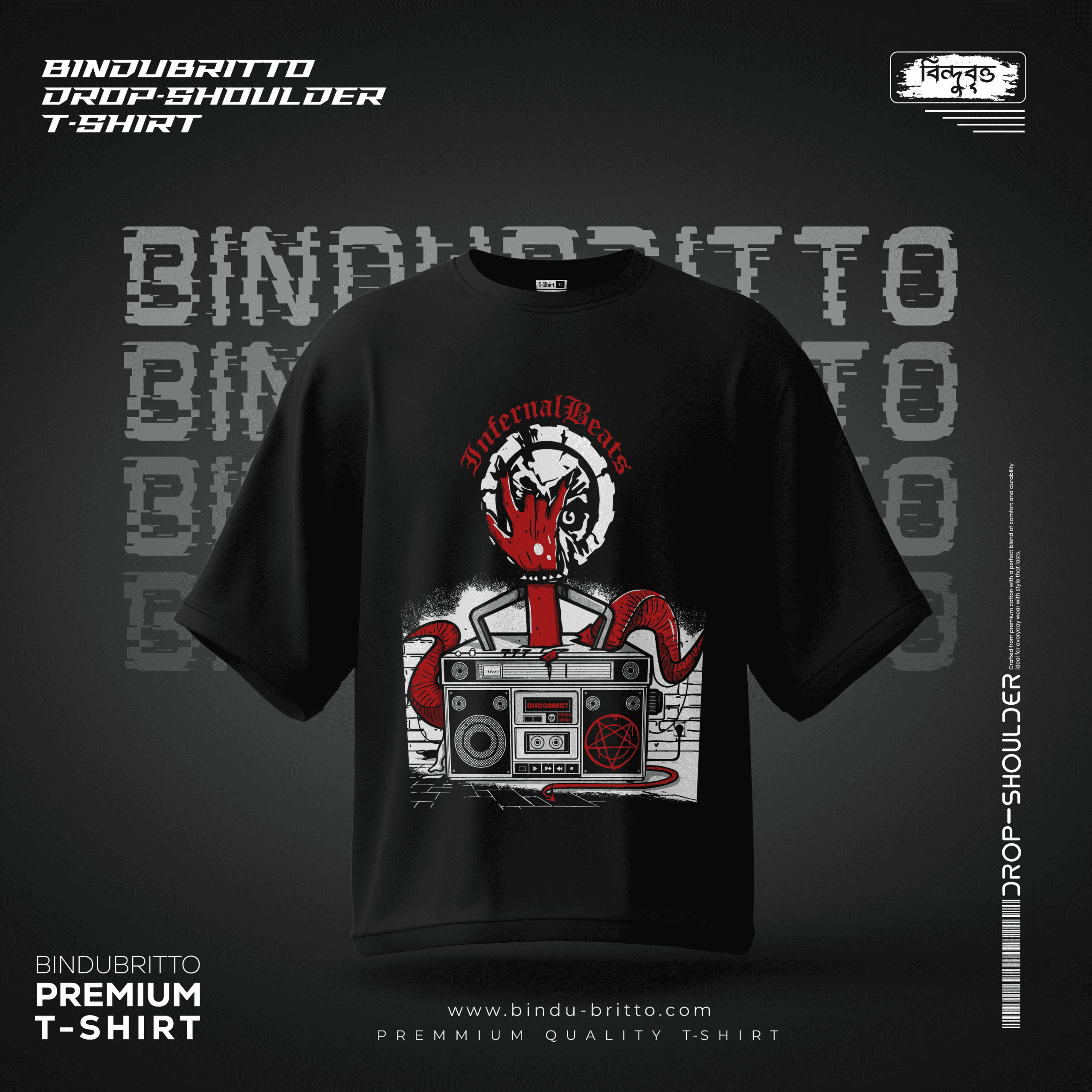 Infernal Beats-Premium Cotton Drop Shoulder T-Shirt