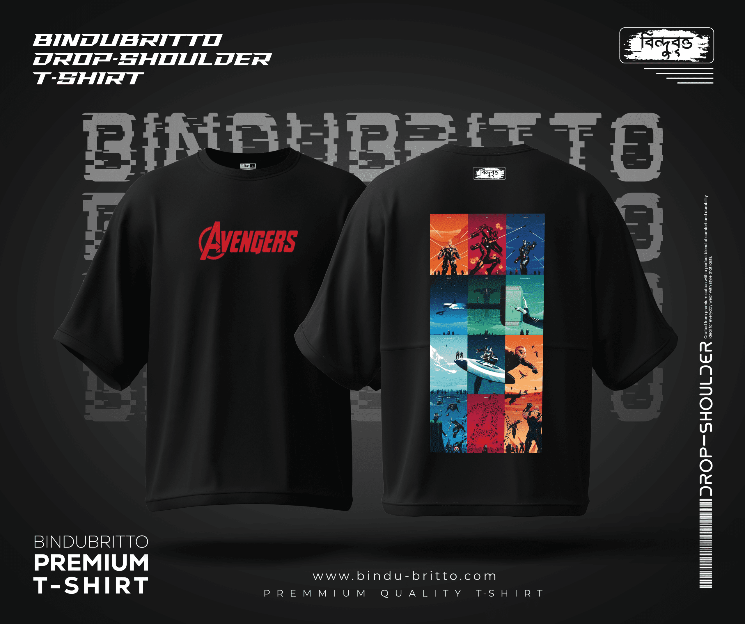 Avengers-Premium Cotton Drop Shoulder T-Shirt