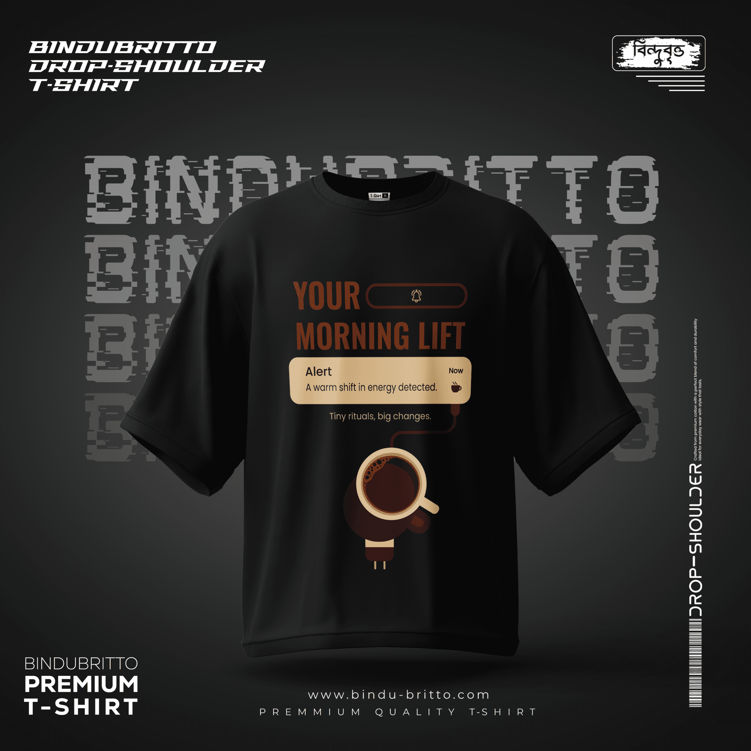 Coffee & Charge-Premium Cotton Drop Shoulder T-Shirt